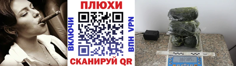 ГАШИШ hashish  Купить  Себеж 