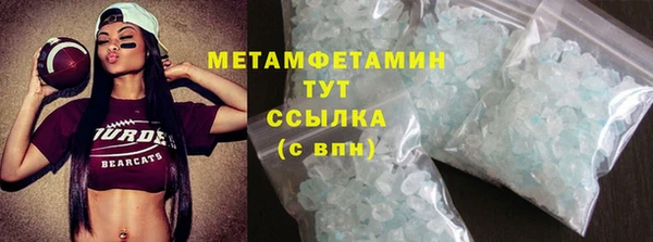 2c-b Нефтегорск