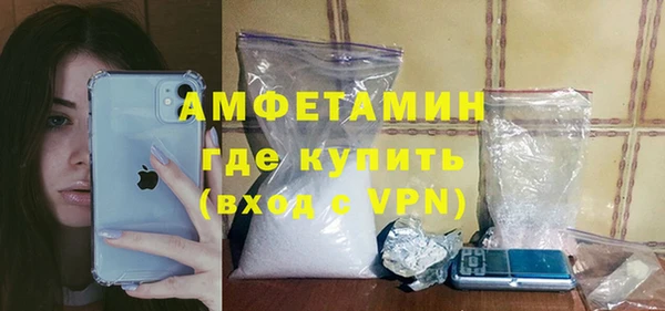 2c-b Нефтегорск