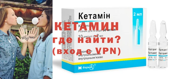 Альфа ПВП Нефтекумск