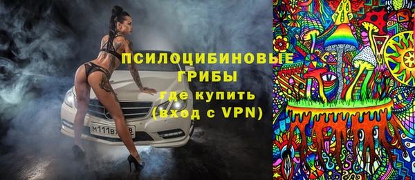 2c-b Нефтегорск