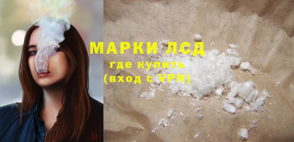 прущая мука Нея