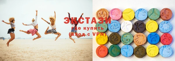 Альфа ПВП Нефтекумск