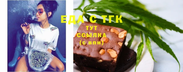 2c-b Нефтегорск