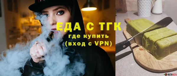 прущая мука Нея