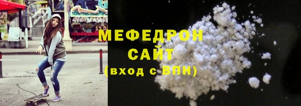 Альфа ПВП Нефтекумск