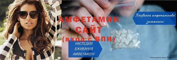прущая мука Нея