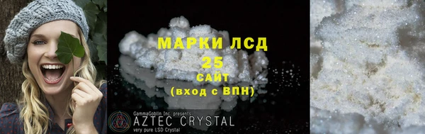 2c-b Нефтегорск