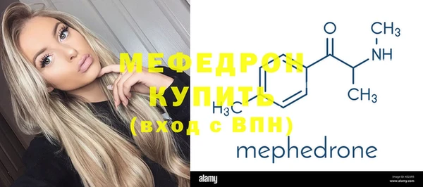2c-b Нефтегорск