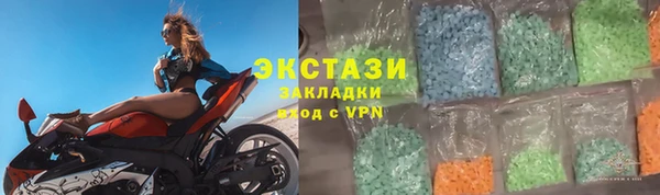 прущая мука Нея