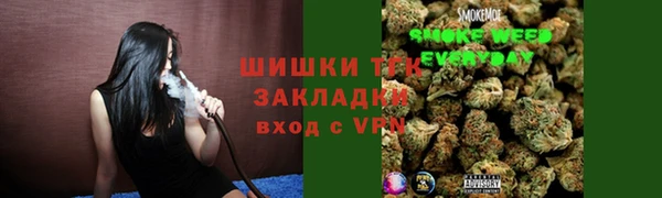 2c-b Нефтегорск