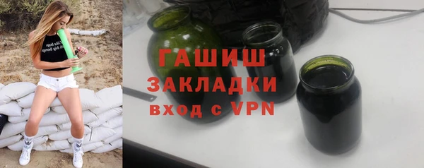 2c-b Нефтегорск