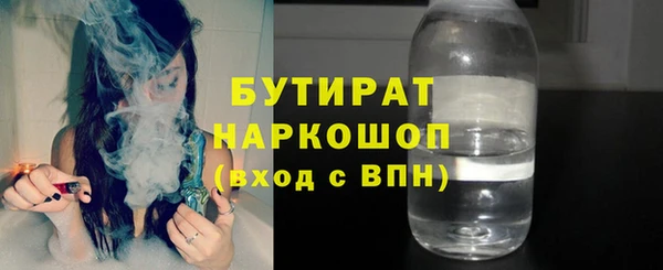 2c-b Нефтегорск