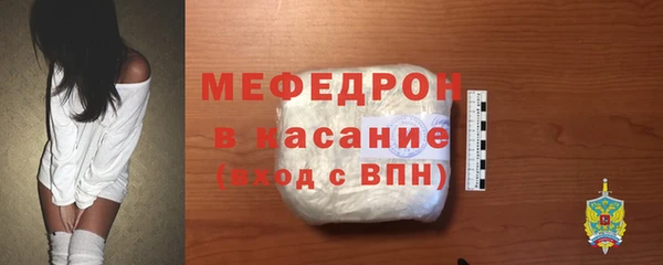 Альфа ПВП Нефтекумск