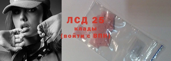 прущая мука Нея
