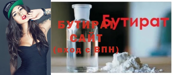 прущая мука Нея