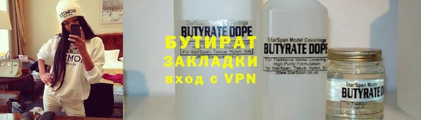 прущая мука Нея