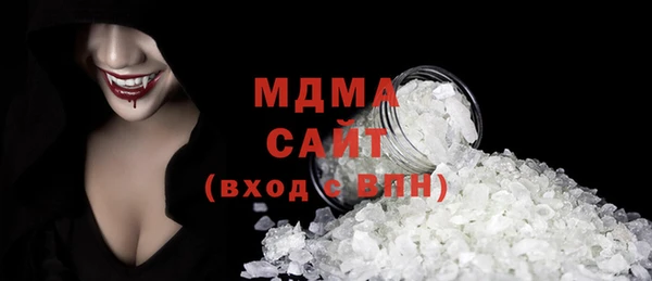 2c-b Нефтегорск