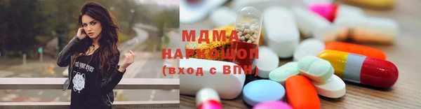 Альфа ПВП Нефтекумск