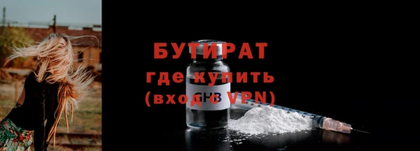Альфа ПВП Нефтекумск