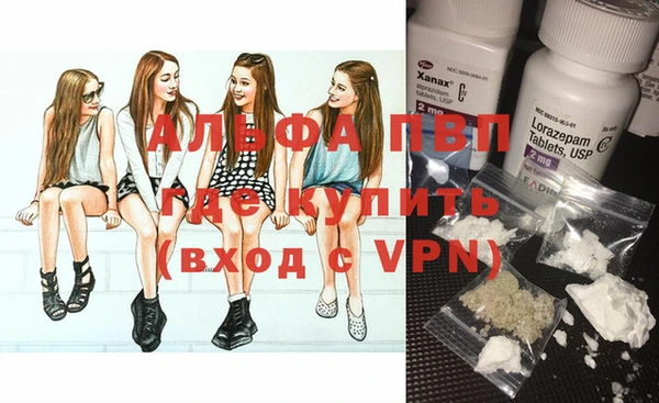 прущая мука Нея