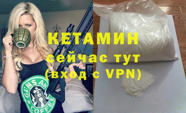 прущая мука Нея
