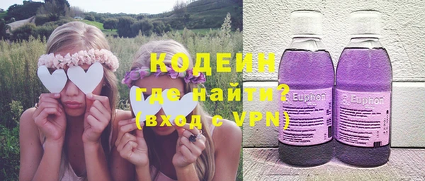 2c-b Нефтегорск