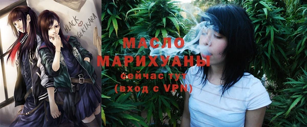2c-b Нефтегорск