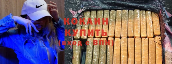 Альфа ПВП Нефтекумск