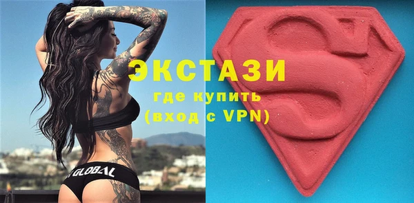 прущая мука Нея