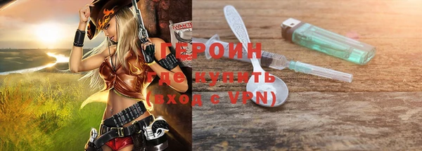 Альфа ПВП Нефтекумск