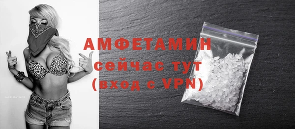 прущая мука Нея