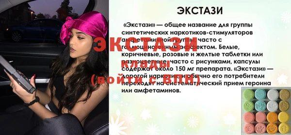 Альфа ПВП Нефтекумск