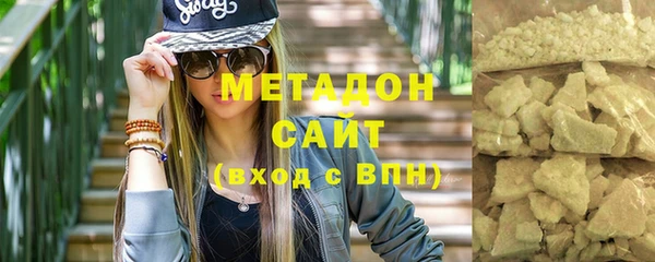 прущая мука Нея