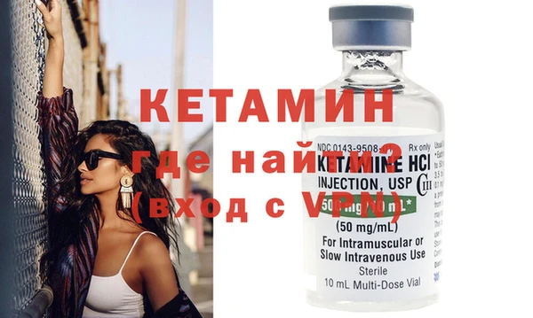 прущая мука Нея