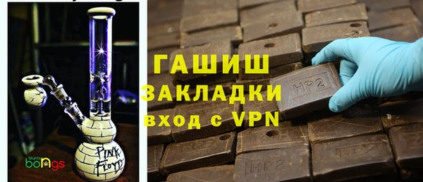 2c-b Нефтегорск