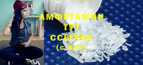 Альфа ПВП Нефтекумск