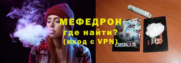 2c-b Нефтегорск
