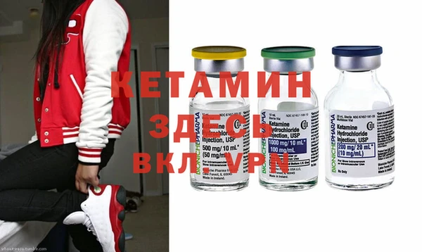 Альфа ПВП Нефтекумск