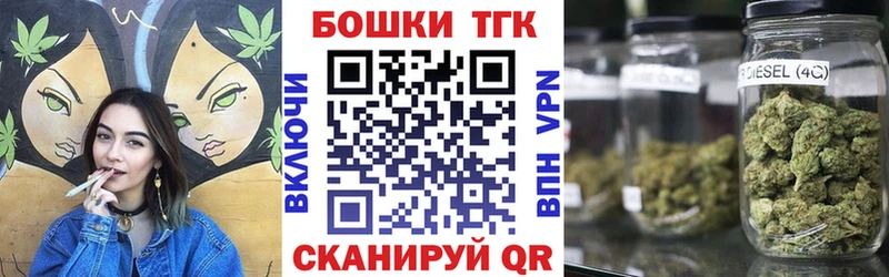 Купить где  Себеж  Конопля VHQ 